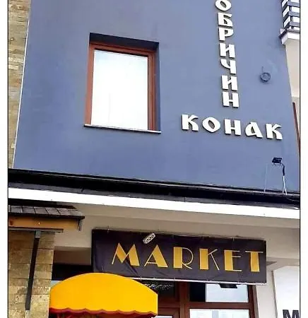 Sky 202 Appartamento *